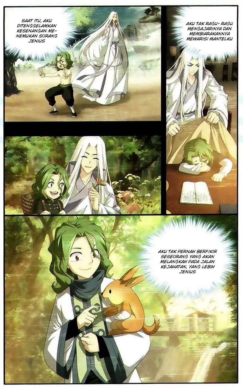 Battle Through the Heavens Chapter 98 halaman 7
